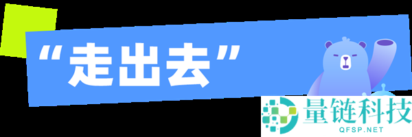 逛完这个展会 我看到了国产智能硬件的底气