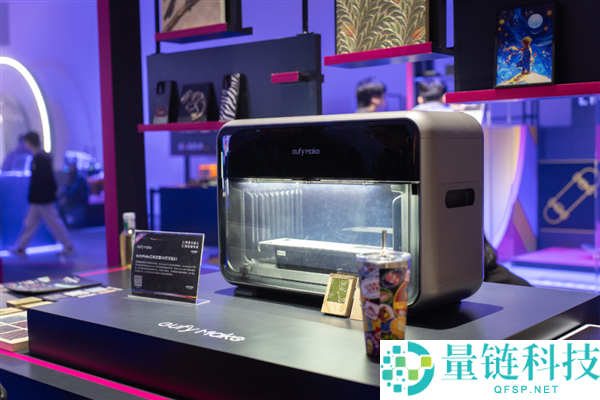 逛完这个展会 我看到了国产智能硬件的底气