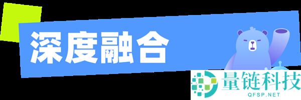 逛完这个展会 我看到了国产智能硬件的底气