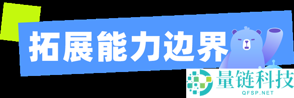 逛完这个展会 我看到了国产智能硬件的底气