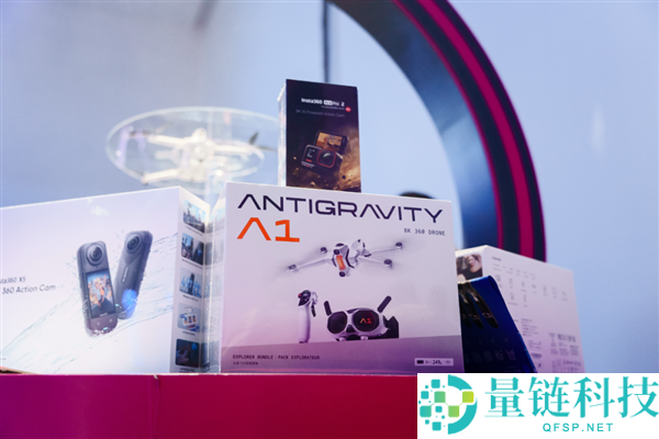 逛完这个展会 我看到了国产智能硬件的底气