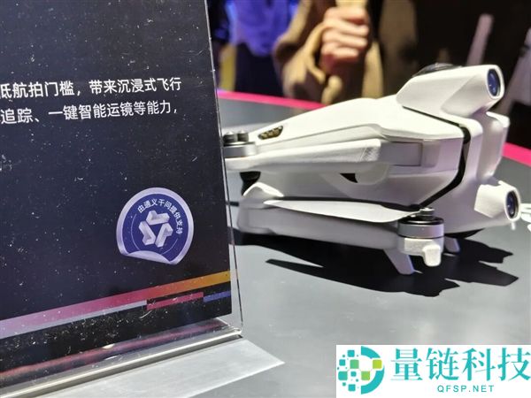 逛完这个展会 我看到了国产智能硬件的底气