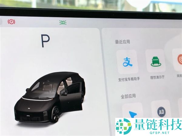 逛完这个展会 我看到了国产智能硬件的底气