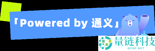 逛完这个展会 我看到了国产智能硬件的底气