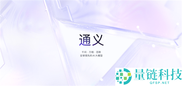 逛完这个展会 我看到了国产智能硬件的底气