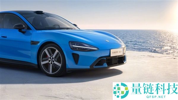 不止卡布里蓝 新一代小米SU7还有多款外观色彩 4月上市时发布