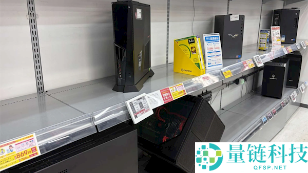 新PC买不到,日本秋叶原PC商家最先“跪求”旧电脑