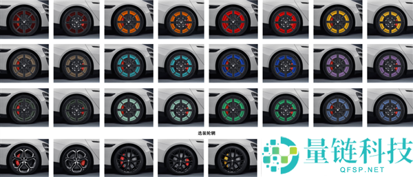 刚开年就仙人打架 这批工信部新车真的太美观了