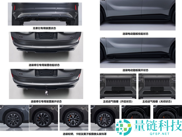 刚开年就仙人打架 这批工信部新车真的太美观了