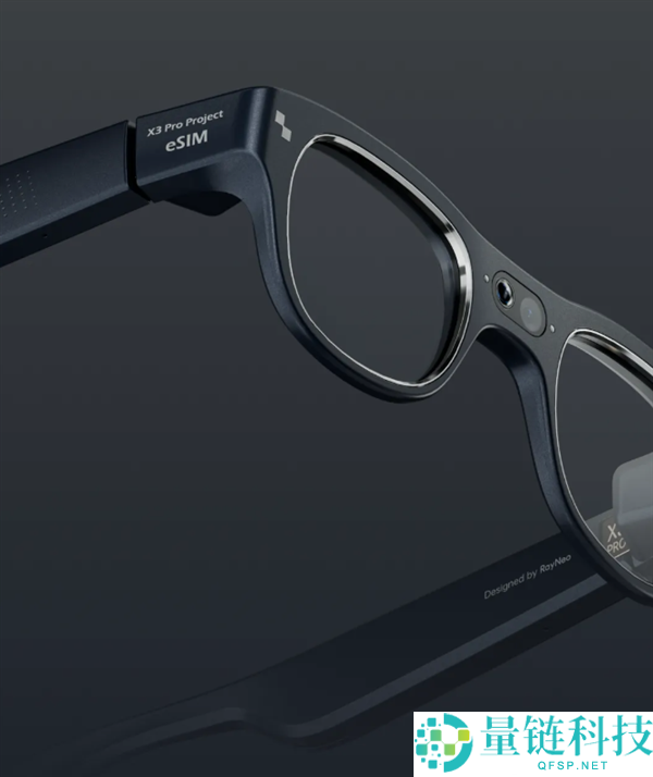 雷鸟首款eSIM智能眼镜发布：完全辞别手机依赖