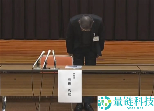 宣称“只需不吃下去就没事” 日本一病院遗失放射性物资