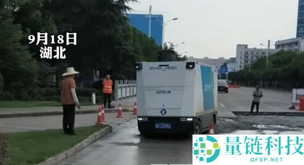 无人快递车送货名局面笑喷网友：烂路起飞、轮胎没了照跑不误