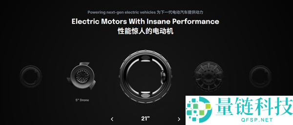 不讲武德 什么电摩敢卖几十万