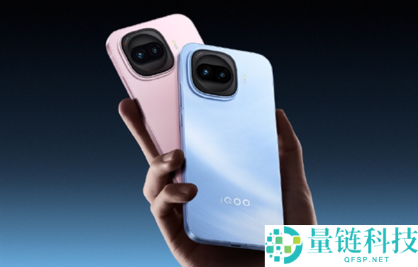 卡顿率狂降76.47%,iQOO Z11 Turbo新机15日开售:搭载雷霆Z1芯片