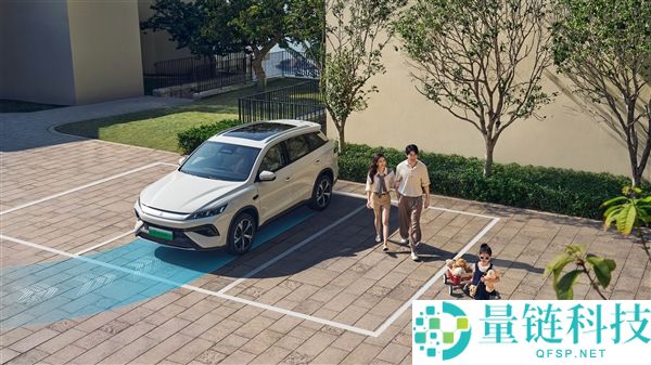 220km 纯电续航接近翻倍,比亚迪2026款宋Pro DM-i长续航上市:11.98万起