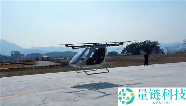 年青人第一台直升机,智航枪弹头eVTOL发布：39.9万元起 10分钟上手
