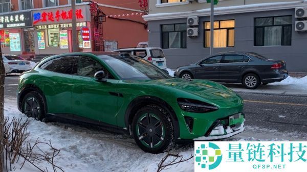 雷军：对YU7夏季显露有足够决心 欢送小米车主发东北驾驶视频