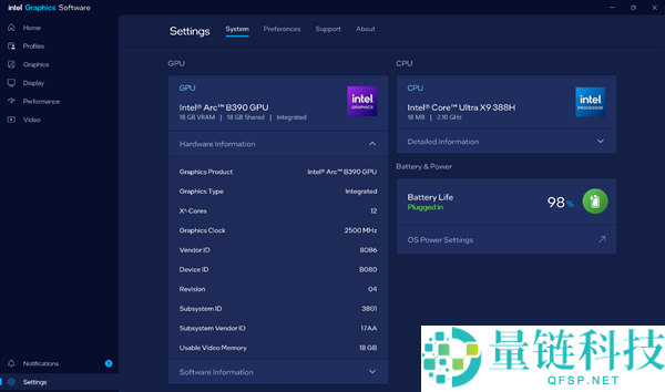 Intel新一代锐炫B390核显首测：《赛博朋克2077》多帧生成跑出367FPS