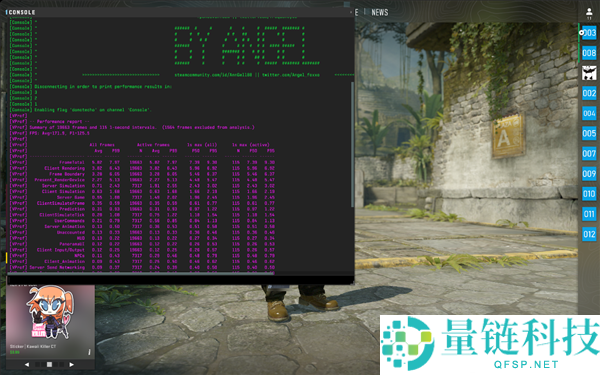 Intel新一代锐炫B390核显首测：《赛博朋克2077》多帧生成跑出367FPS