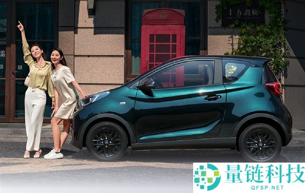 3.4万元起,2026款奇瑞QQ冰淇淋上市：支撑深度定制