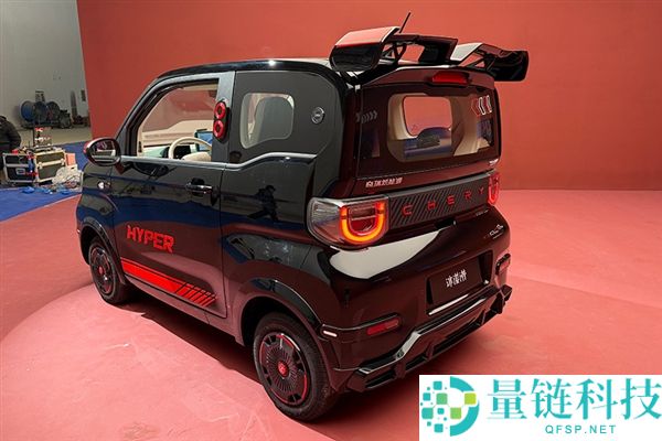 3.4万元起,2026款奇瑞QQ冰淇淋上市：支撑深度定制