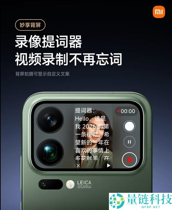 单机打破百万销量,卢伟冰：小米17系列是小米数字史上最滞销产物