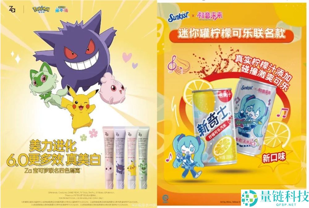 市场范围超20000亿,2025卖得最好的5种情感价值