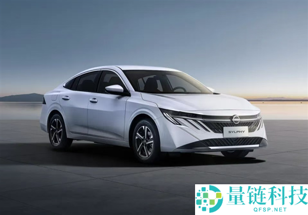 燃油家轿之王,全新日产轩逸量产下线：颜值大改、动力稳定