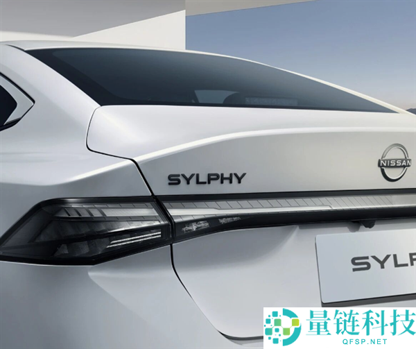 燃油家轿之王,全新日产轩逸量产下线：颜值大改、动力稳定