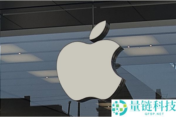 苹果发布2025年效劳营业成果单：AppStore周活用户超8.5亿,