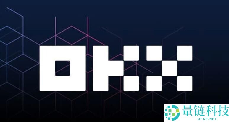 苹果能下载哪些虚拟币APP?苹果手机下载虚拟币App及实战注册教程