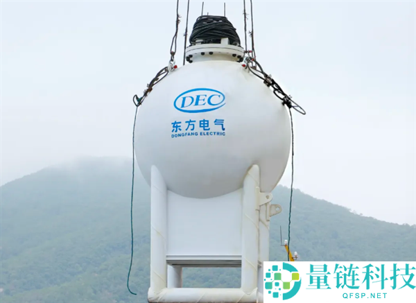 弥补空白,国内首台水下抽蓄储能系统“东储一号”实验成功