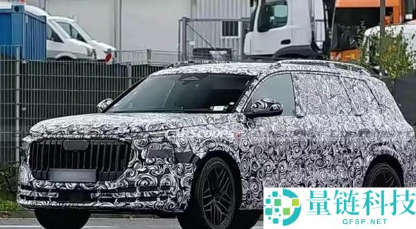 家族最大SUV,奥迪Q9最新音讯暴光：将采取2+2+2座椅结构