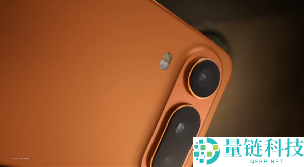 光荣Magic8 Pro Air搭载AI变焦阵列闪光灯:夜拍无死角 一键直出闪光大片