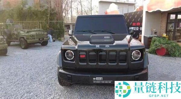 国产大G 2.0来了,北京越野BJ81 2.0共创版官方预告：正式表态期近