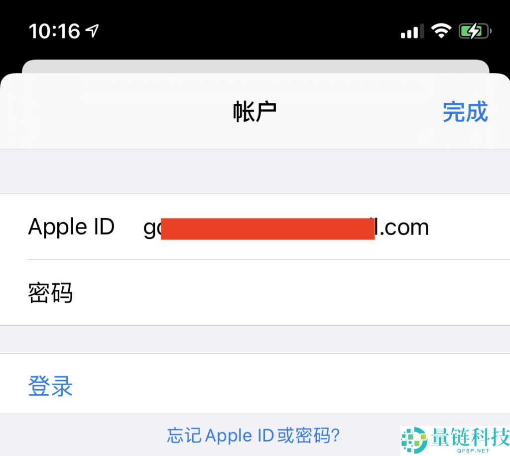 2025年如何创建港区Apple ID?详细步骤一览