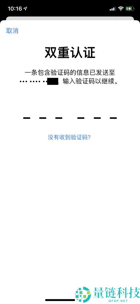 2025年如何创建港区Apple ID?详细步骤一览