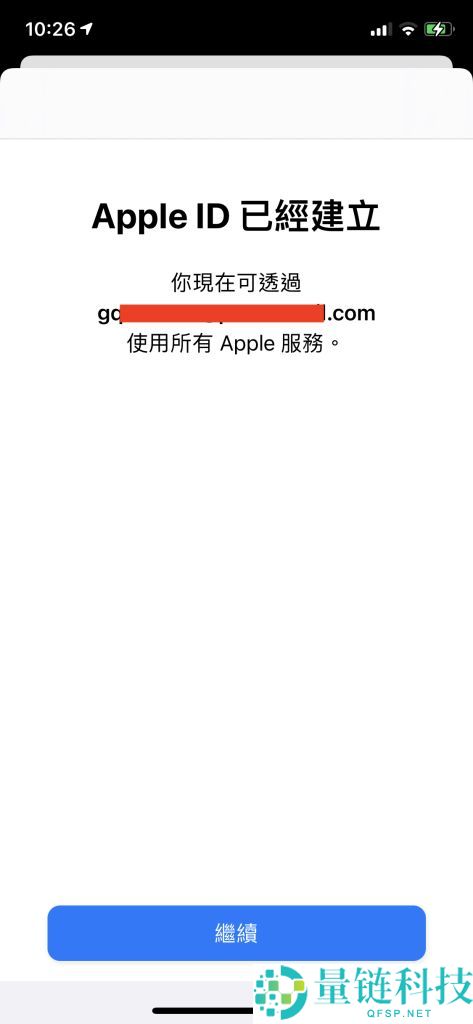 2025年如何创建港区Apple ID?详细步骤一览
