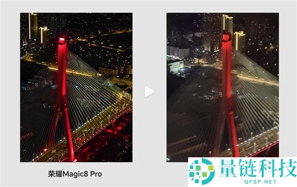 降价700元,光荣Magic8 Pro开启官降+国补:到手价4999元起