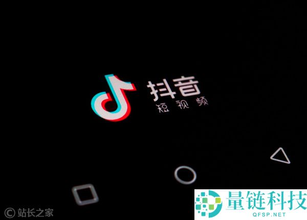 抖音管理畸形吃播 有人生食生物内脏 猎奇、低俗