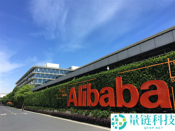 千问APP测试AI购物 阿里巴巴股价重回170美元,