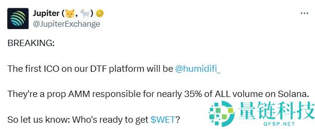 什么是打新?盘点近期8大热门打新项目