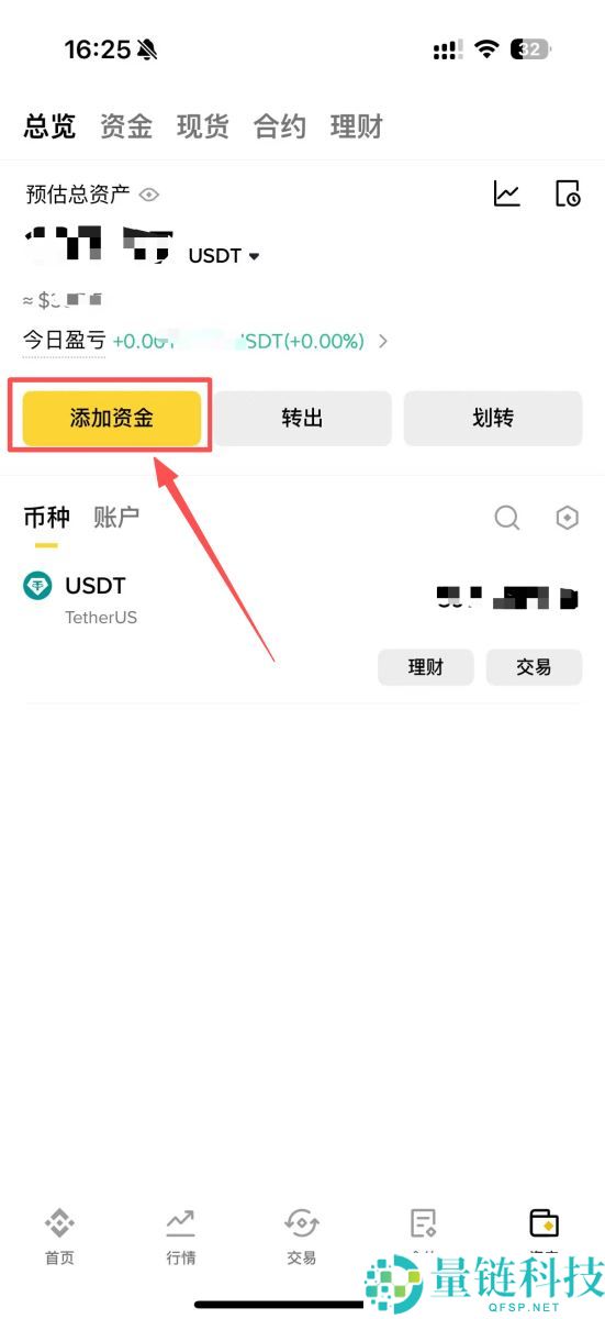 BSC币安智能链是什么?有哪些特色与项目?跟BEP20关联?
