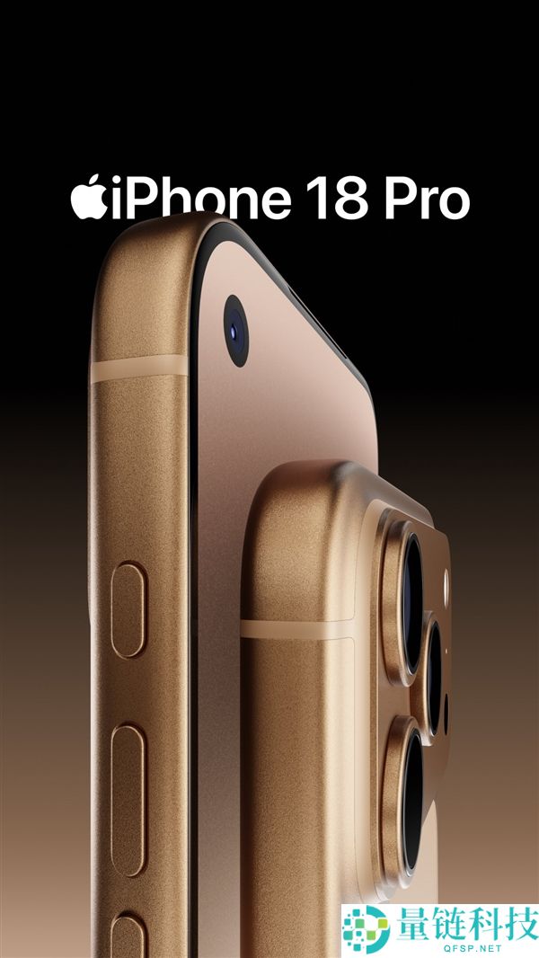 iPhone 18 Pro真要搞左上角挖孔:苹果将裁减药丸屏