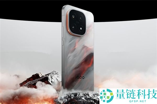iQOO 15 Ultra跑分出炉:451万行业最高记载
