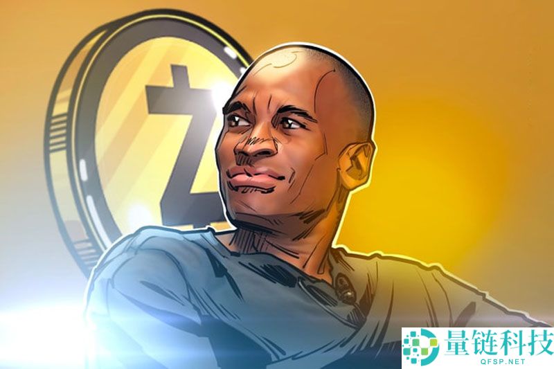 一文了解Arthur Hayes豪言Zcash牛市梦未止：跌破350美元我加仓