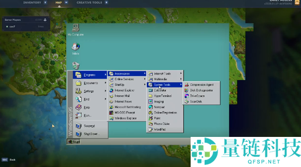 本年最火沙盒RPG游戏《Hytale》成功运转Windows 95