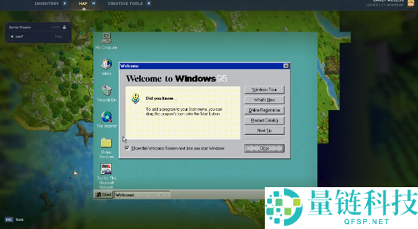 本年最火沙盒RPG游戏《Hytale》成功运转Windows 95