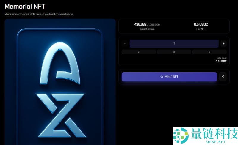 什么是Arc？为什么受到关注？如何获得Arc空投？