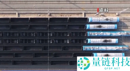 世界初次,3.5万吨重载群组列车应战主动编队驾驶